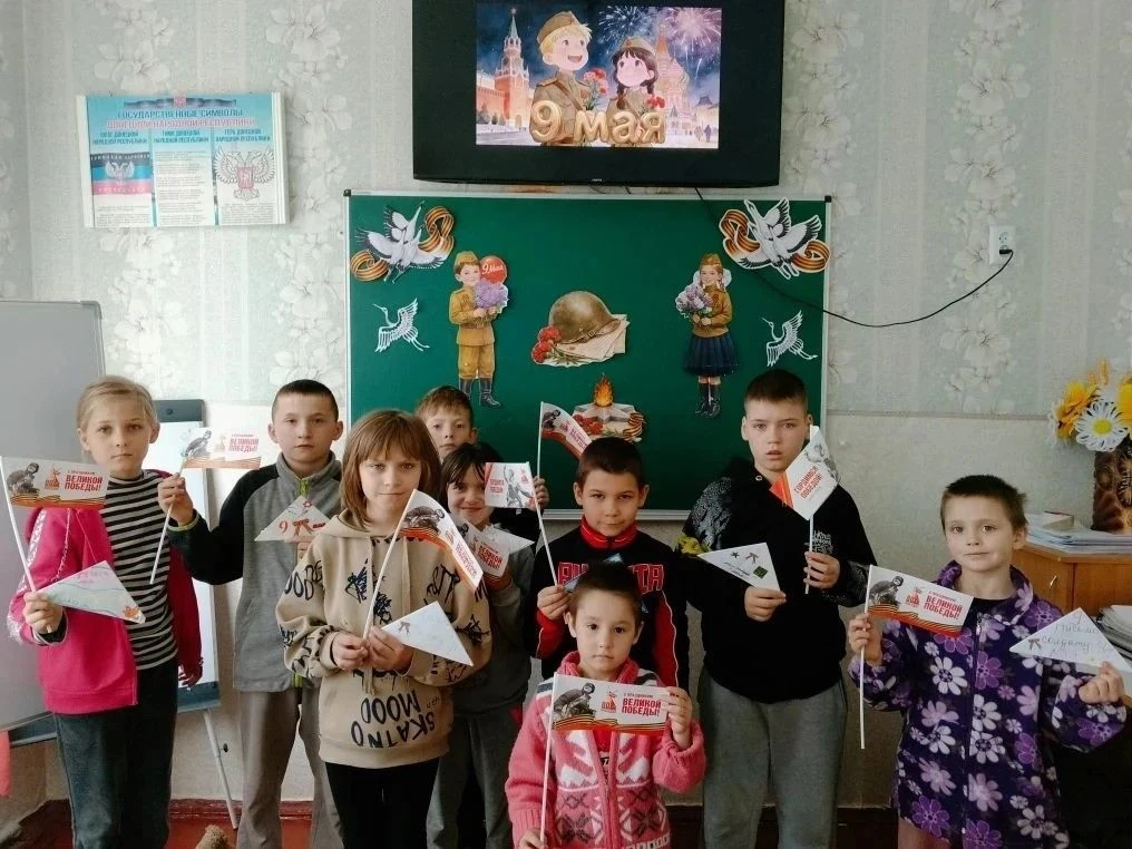 На крыльях памяти: незабываемый праздник для юных сердец в Горловке  Накануне Дня Победы в Социально