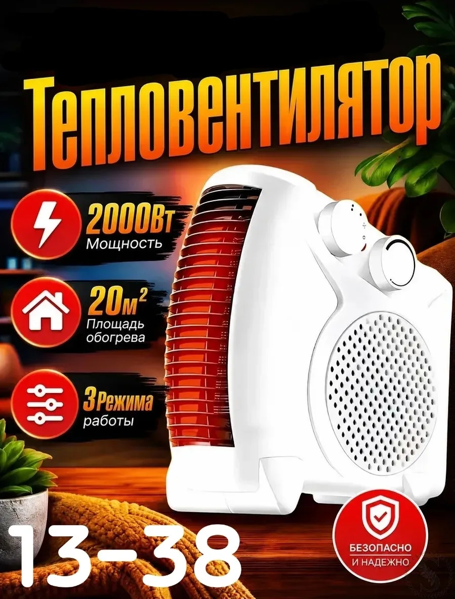 https://vk.com/photo-184814919_493445520
