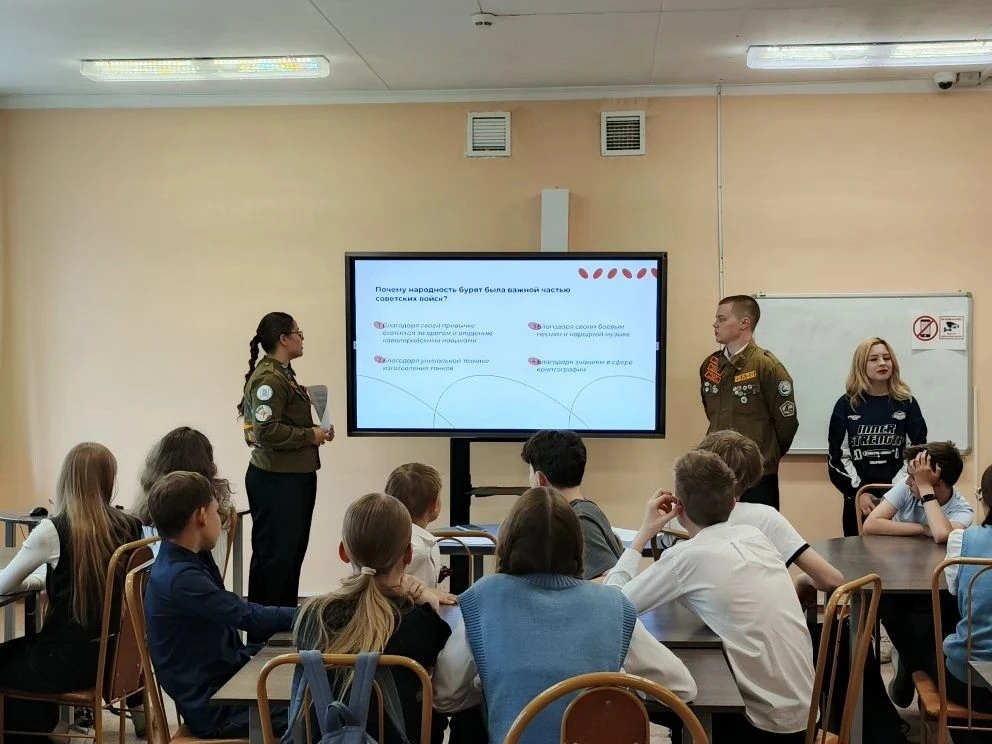#помним   🇷🇺  Патриотическая игра «Единство Победы!»   Сегодня в нашей школе состоялась встреча с бо