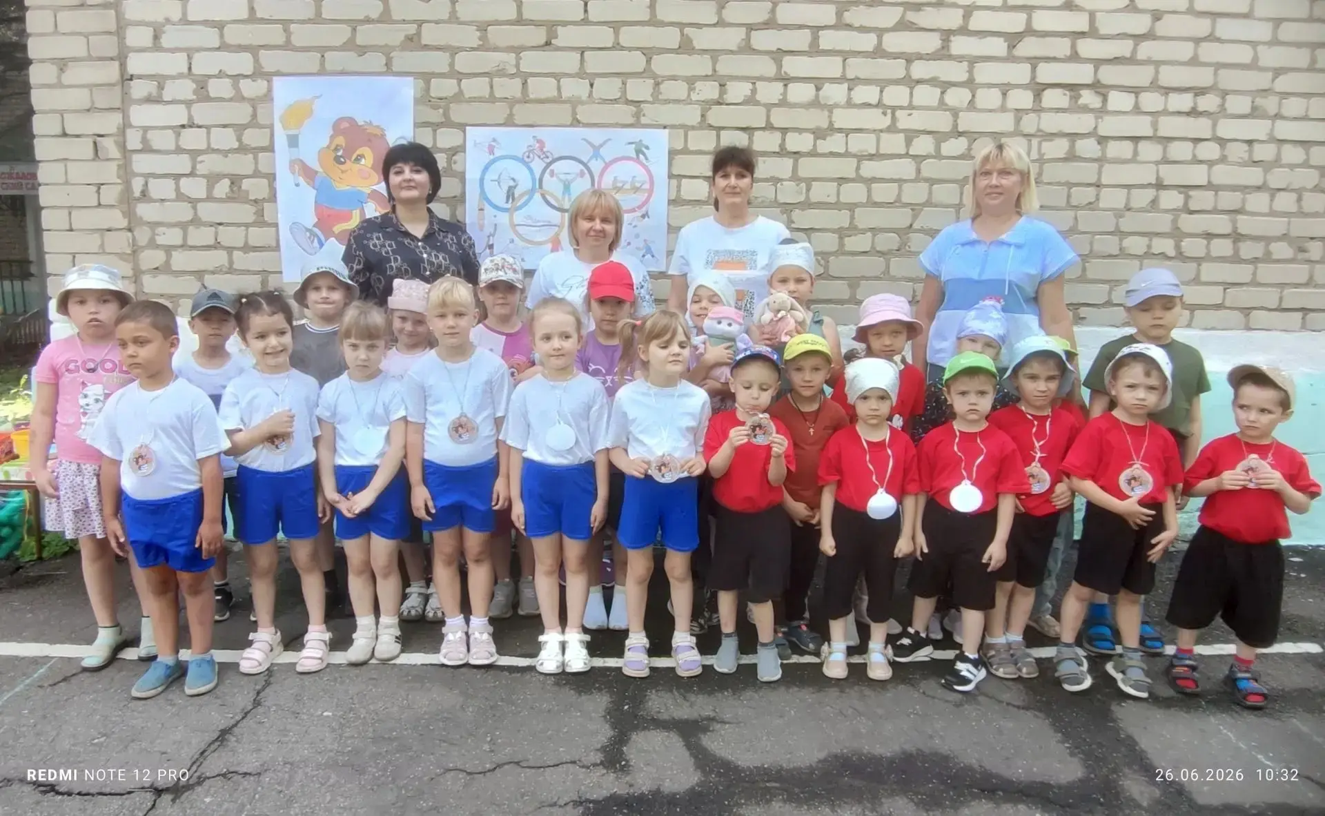🏃‍♀️🏄‍♀️🏓 23 июня мы отмечаем «Международный Олимпийский день»!
26 июня в нашем детском саду сост