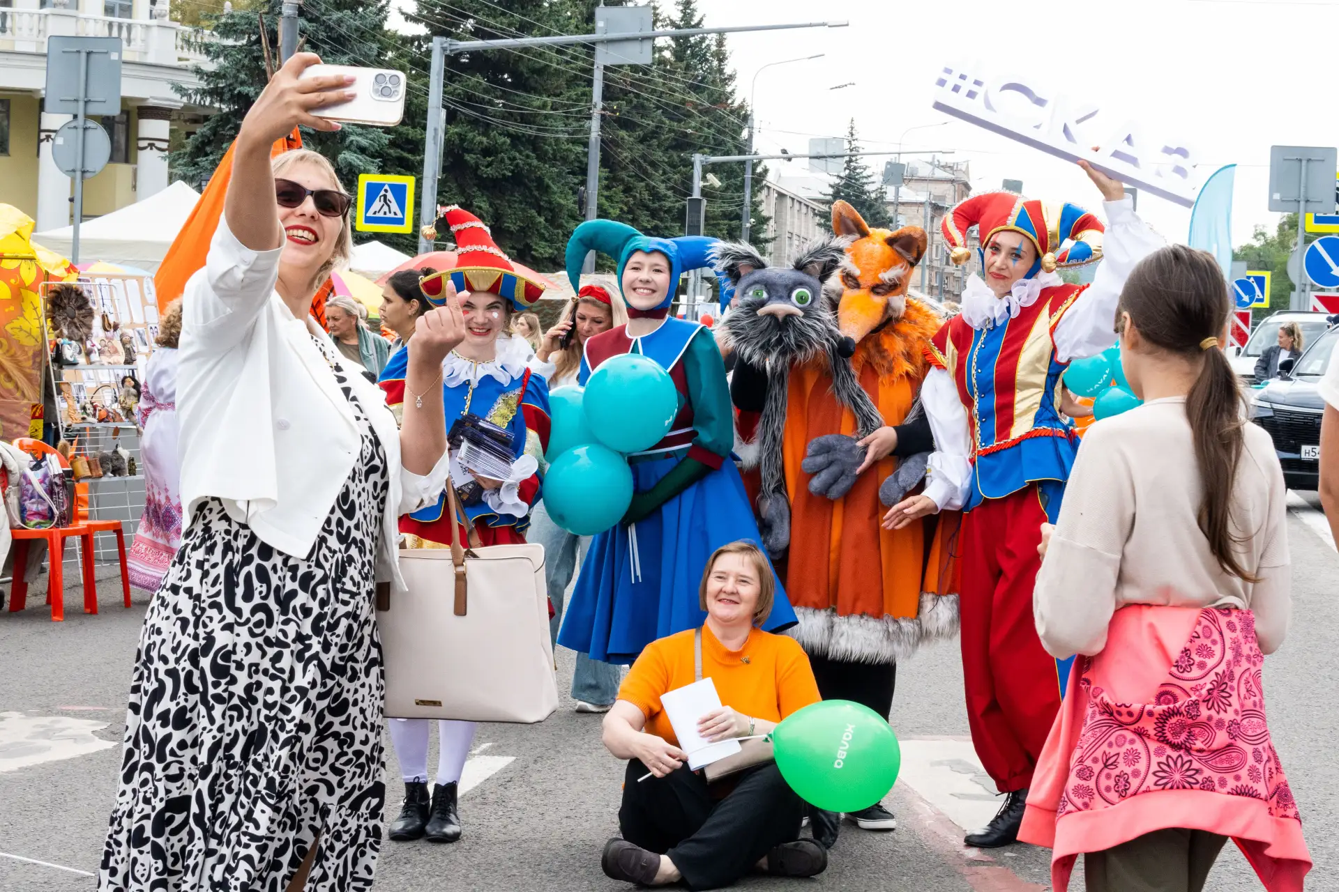 Мы поучаствовали в праздновании Дня Шахтёра!