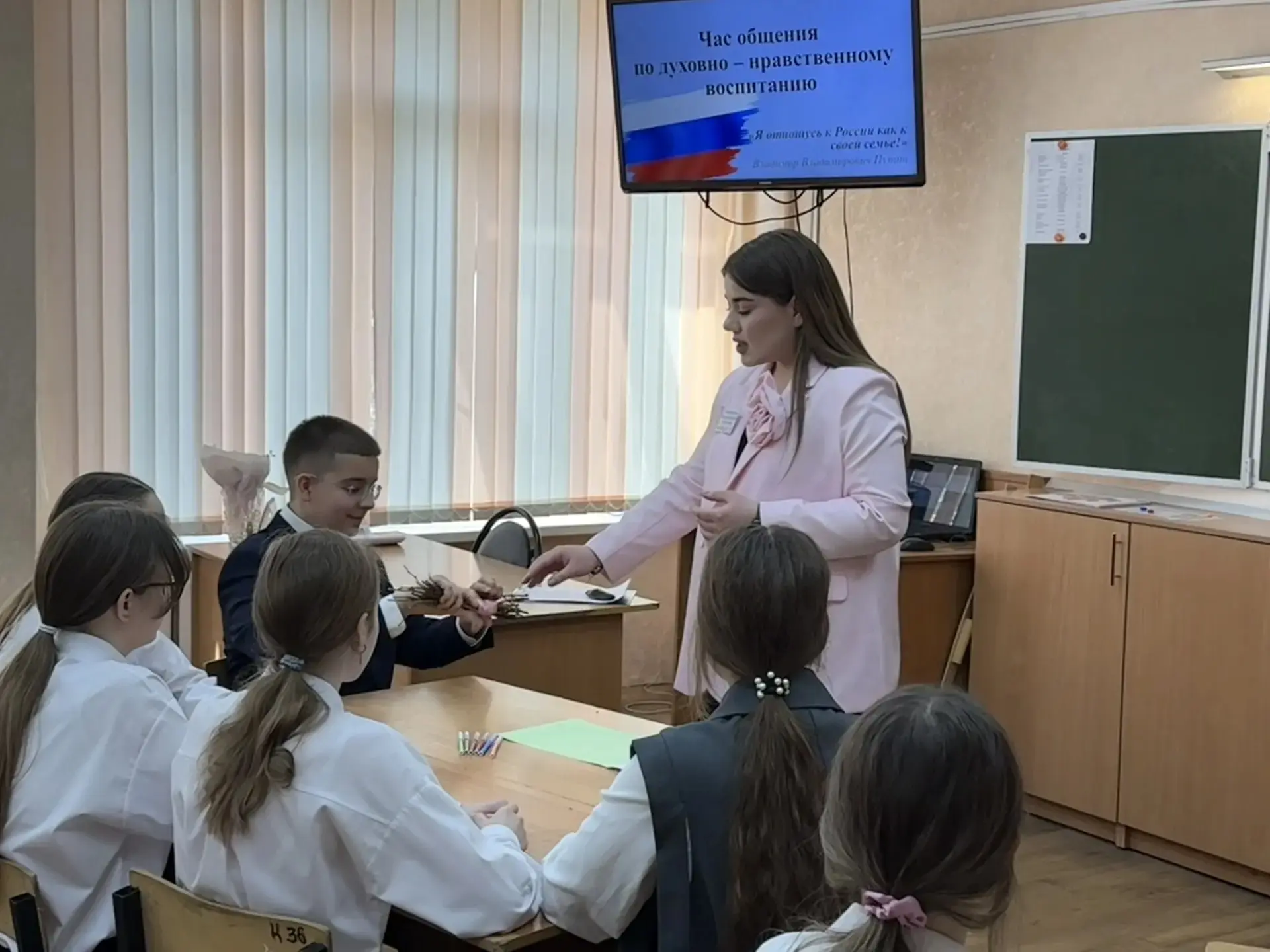 🪆🇷🇺💪 Профессионализм молодых: семинар «В единстве наша сила»!  27 марта на базе Гимназии № 7 им. Гер