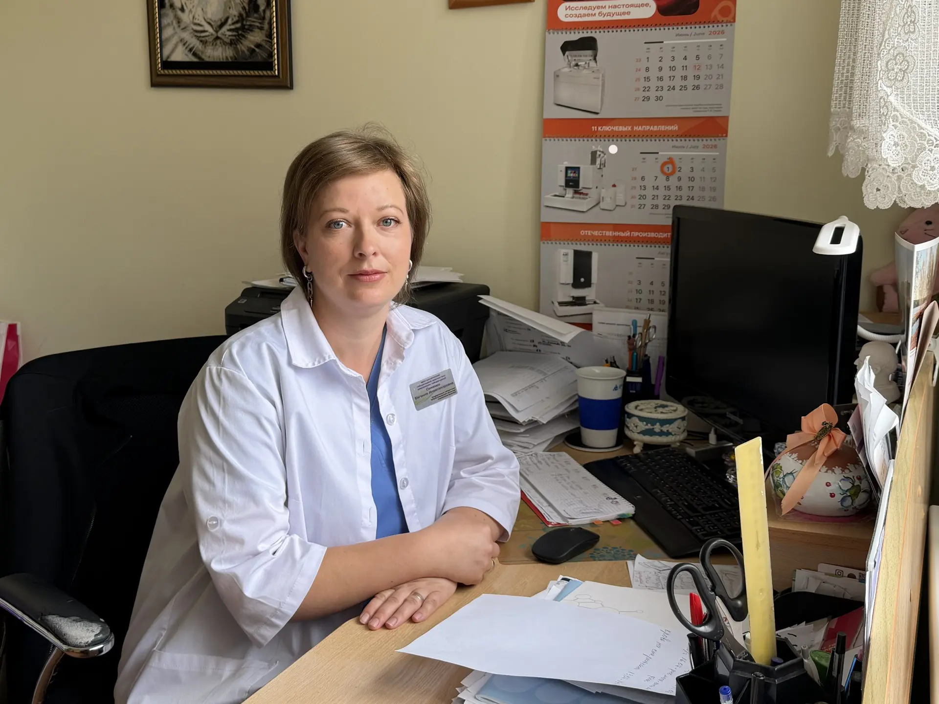 🧪 В лаборатории важна каждая деталь. Именно из них складывается точный и достоверный р...