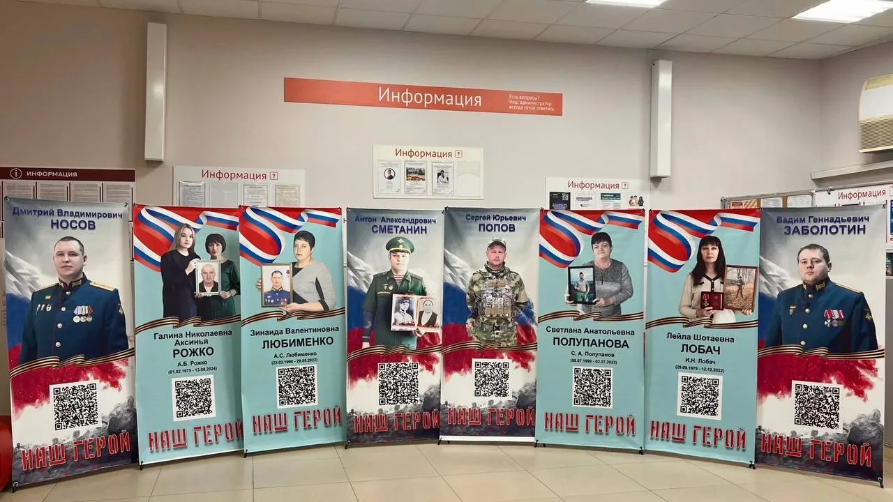 📍В Тацинском районе в преддверии Дня защитника Отечества в многофункциональном центре «Мои Документы