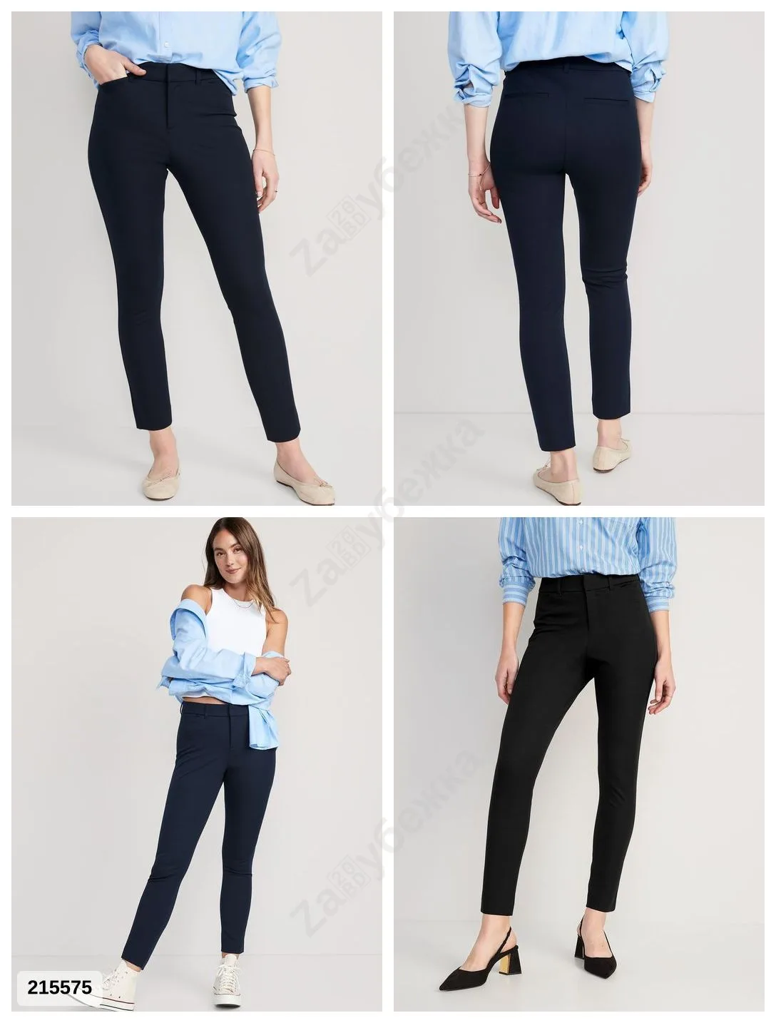 #OldNavy