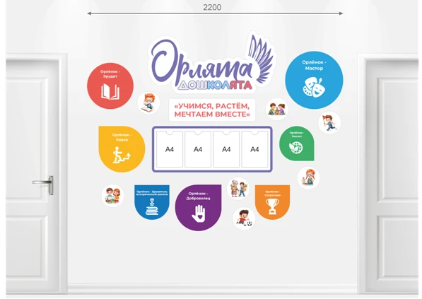 Ещё несколько разработок нашего дизайнера!!! Вдохновение!!!
