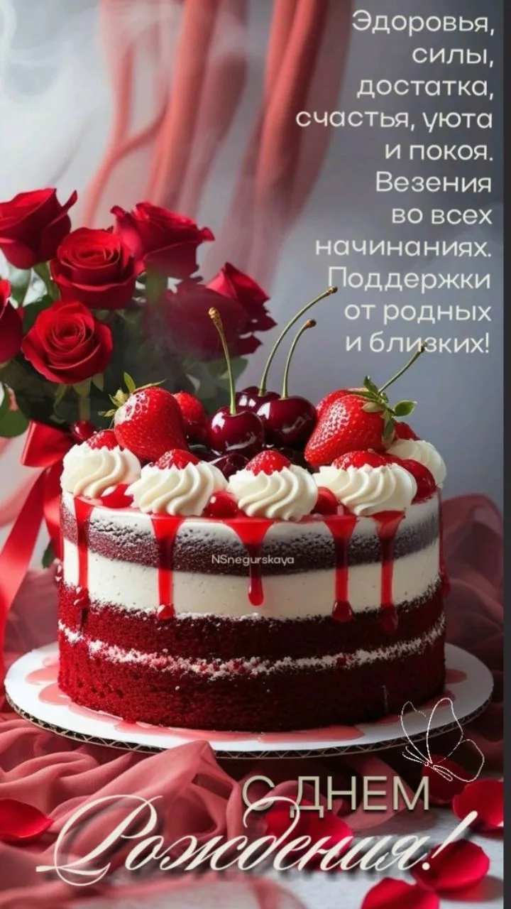 https://max.ru/invista123456