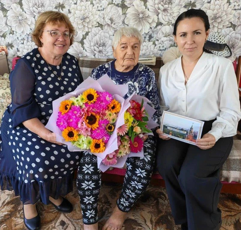 ❤️98 лет мужества и самоотверженного труда
