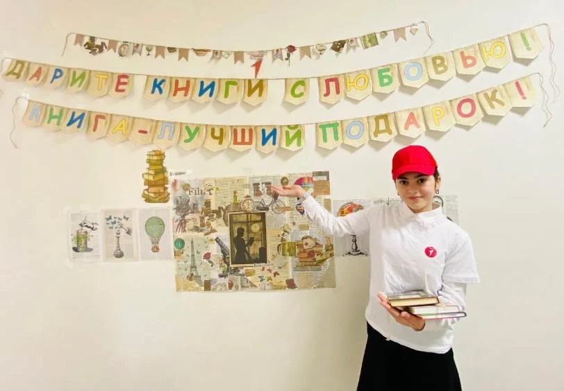 В МБОУ «Джугуртинская СШ им. Д.В. Ибрагимова» 14 февраля активистами РДДМ «Движение Пер...