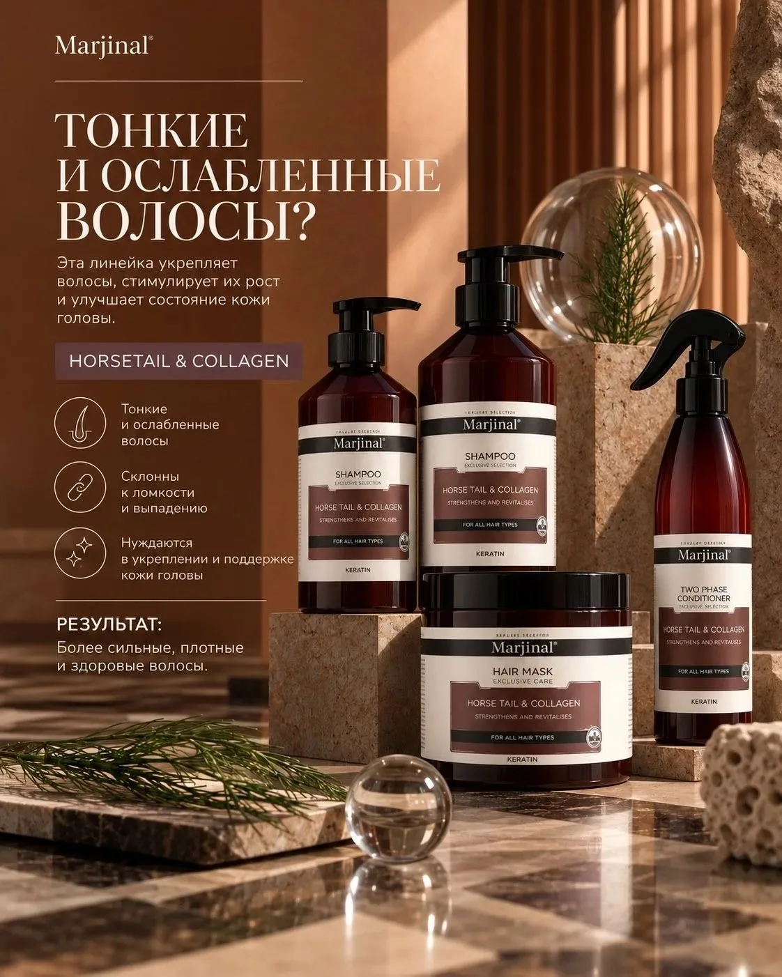 Частота мытья головы зависит исключительно от вашего типа кожи, активности и использова...