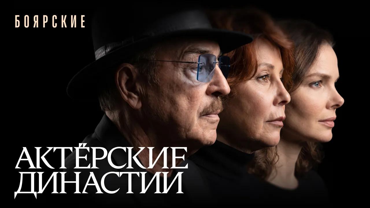 К слову... помните, я ездил в Питер? Ну, вот, собственно, зачем - второй выпуск докумен...