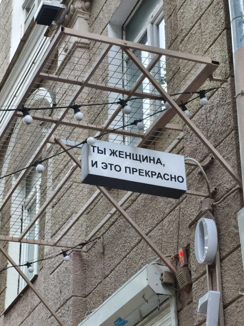 #уютноговечера ✨
