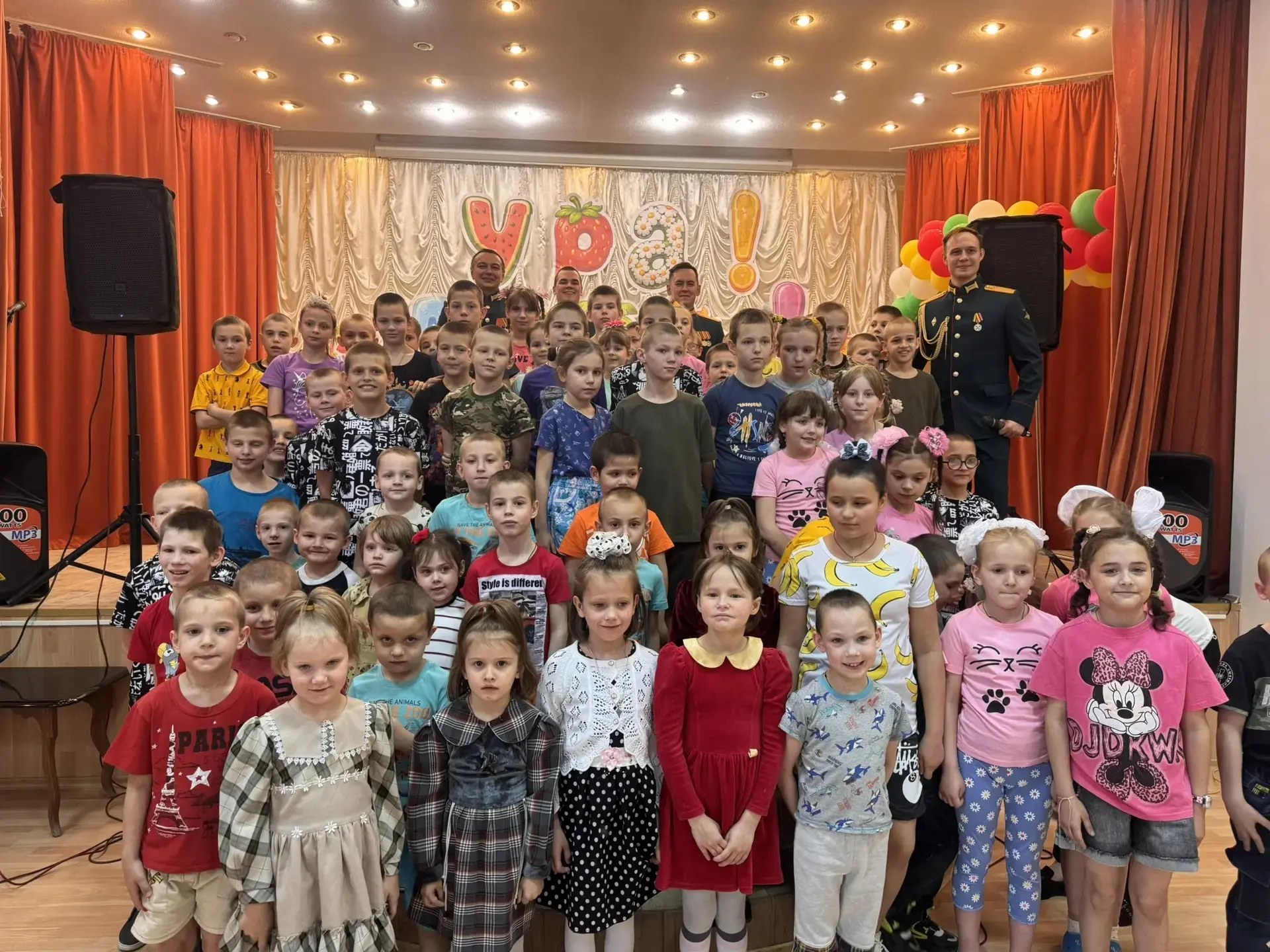В преддверии Международного дня защиты детей, в стенах  ГБОУ
«Амвросиевский детский дом "Росток" цар