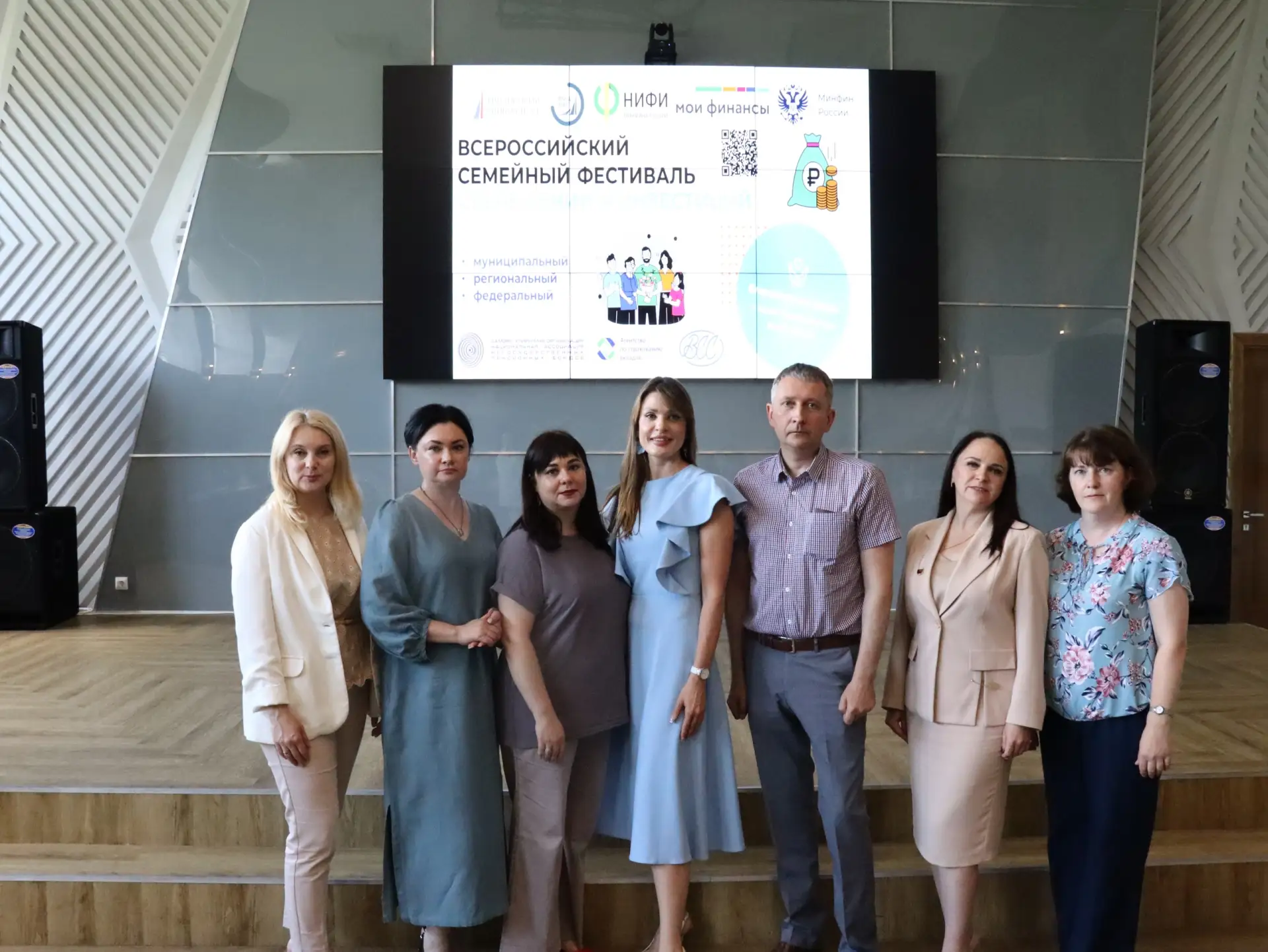 🌟 11 июня 2026 года в городе Железногорске на базе Дворца культуры горняков прошел муниципальный эт