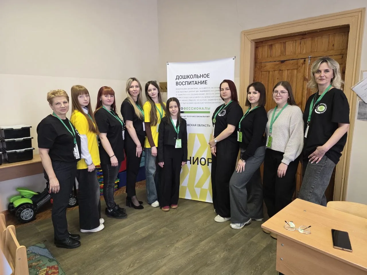 Старт первого конкурсного дня Регионального этапа Чемпионата «Профессионалы» по компетенции Дошкольн