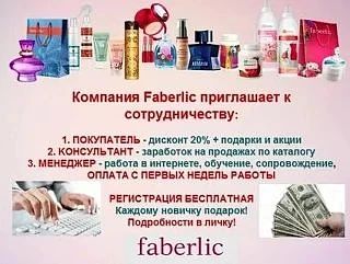 Всем здравствуйте.