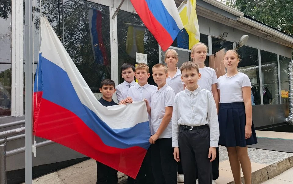 🇷🇺 Старт новой учебной недели 🇷🇺