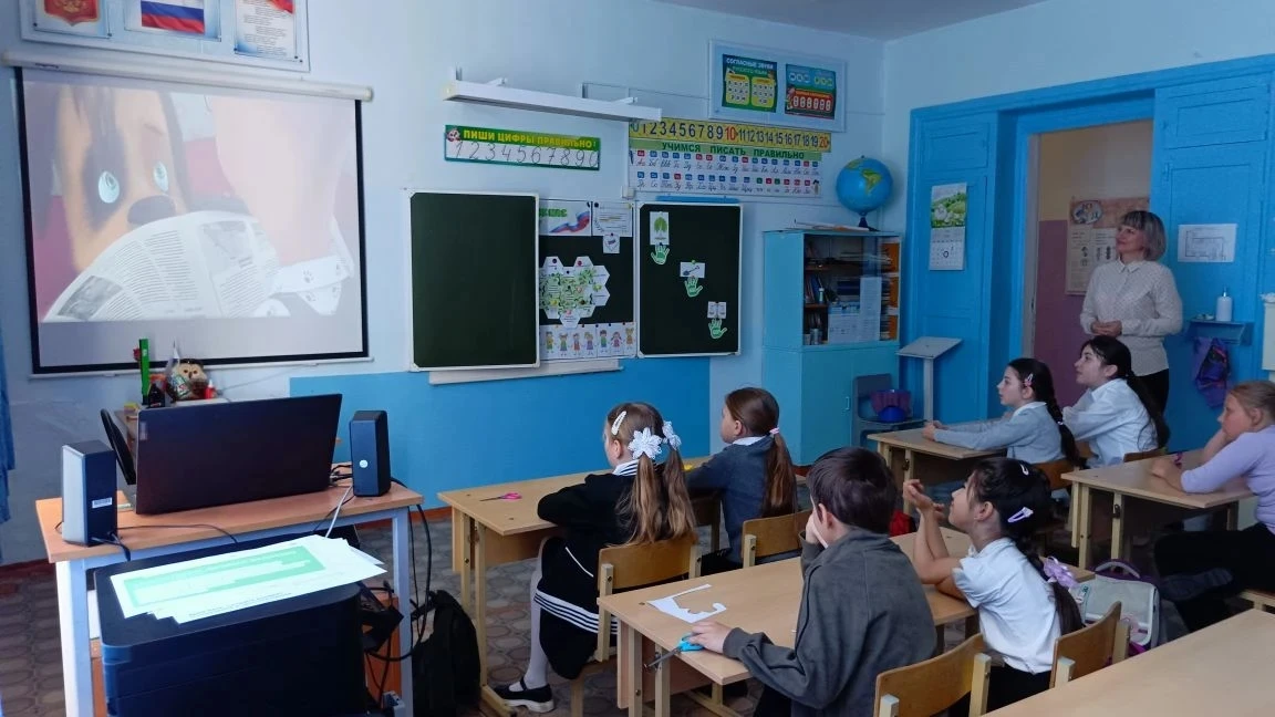 Разговоры о важном: ценности, которые нас объединяют