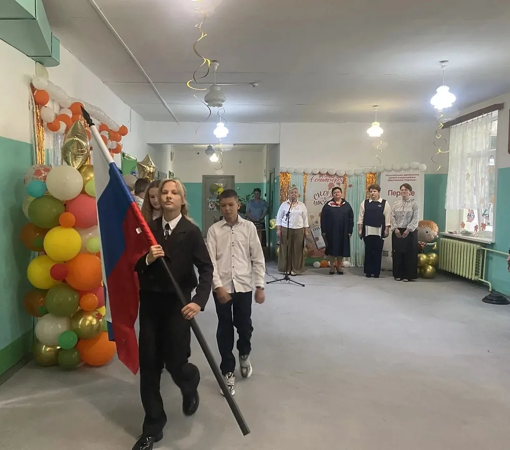 ✅1 сентября в Петровобудской школе состоялась торжественная линейка, посвящённая началу...