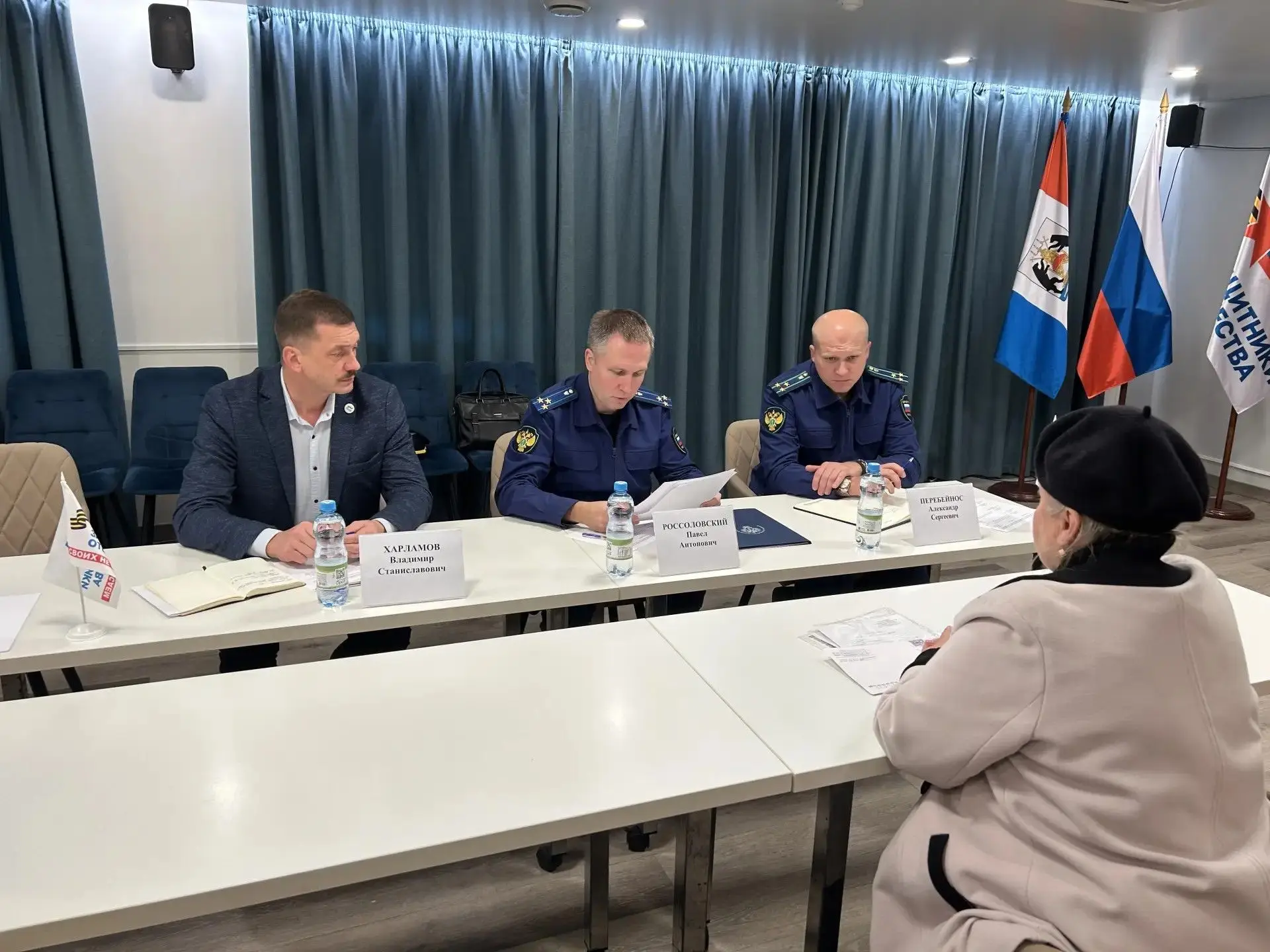 ✅ На базе новгородского филиала фонда «Защитники Отечества» прошел прием прокуратуры
