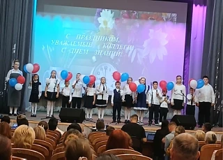 🎓 АВГУСТОВСКАЯ КОНФЕРЕНЦИЯ