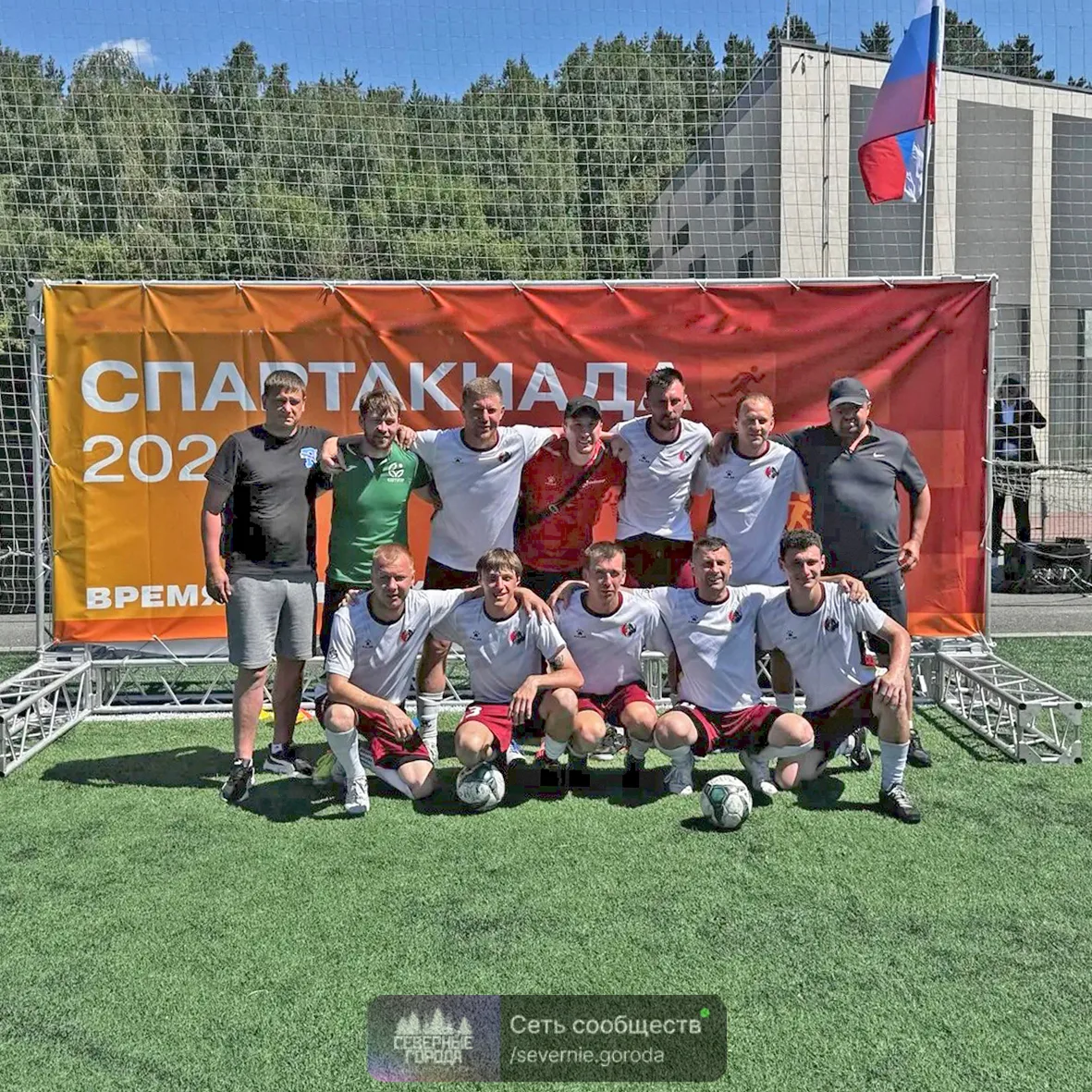 Ура! «Святогор» – чемпион!

Наша футбольная команда завоевала золото футбольного этапа спартакиады п