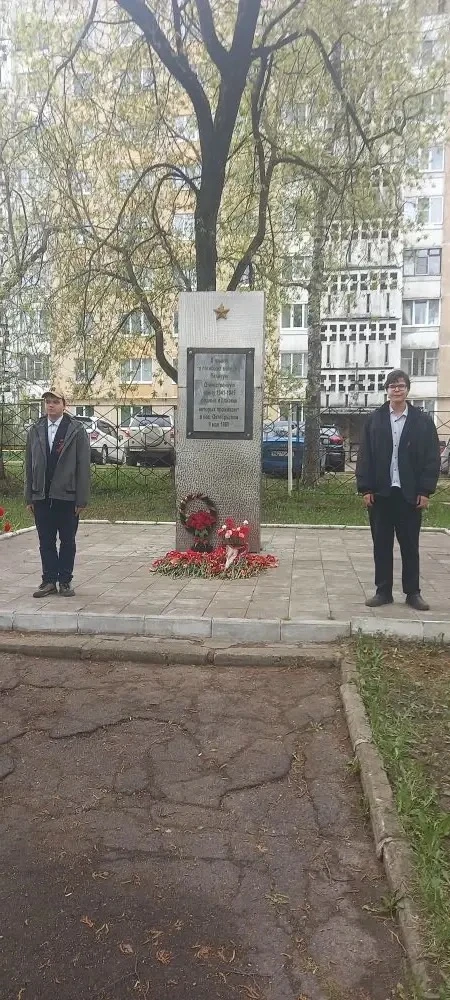 🕯️ 8 мая в школе №8 города Костромы прошла традиционная Вахта памяти.  Ребята несли почётный караул 