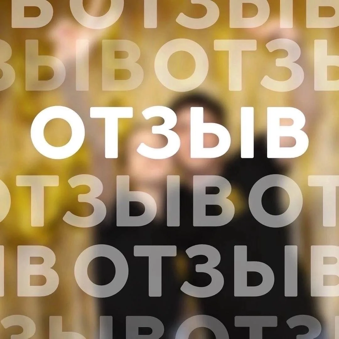 #отзывыЧемодана