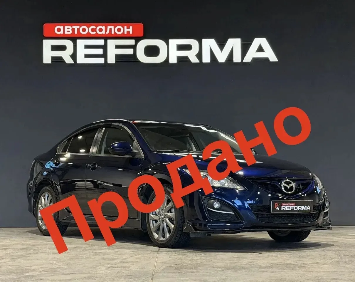 Продажа Автомобиля с Комиссии 🔥🤝