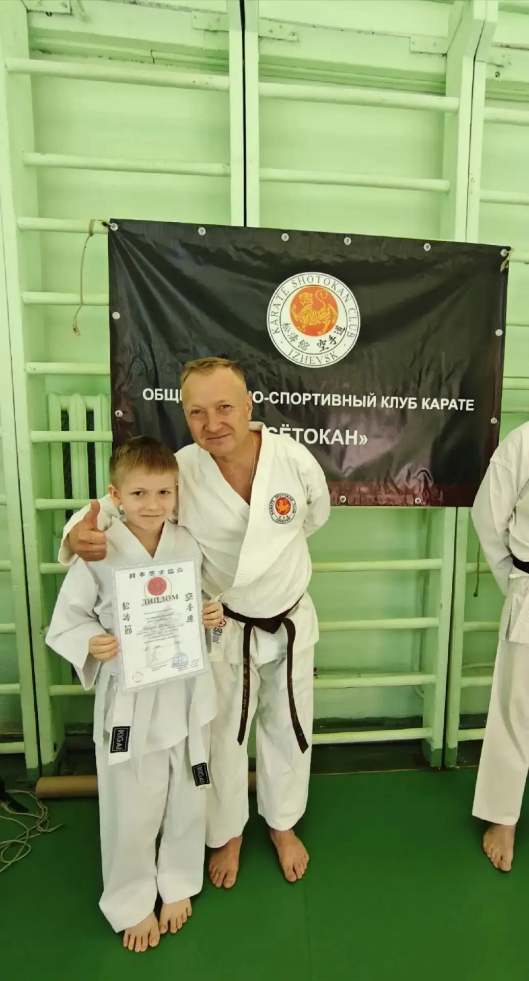 #Поздравляем_81