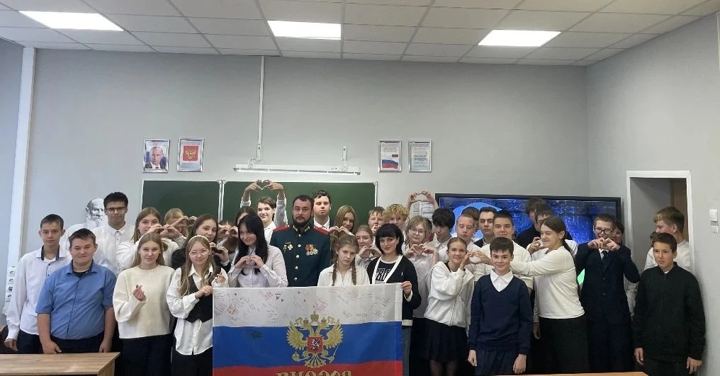 Герои среди нас: важный диалог в школе села Сенцово🇷🇺