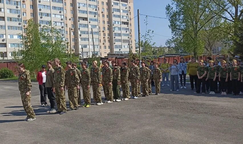 📌В нашем центре прошла традиционная военно-спортивная игра «Зарница», которая была посвящена 81-й г