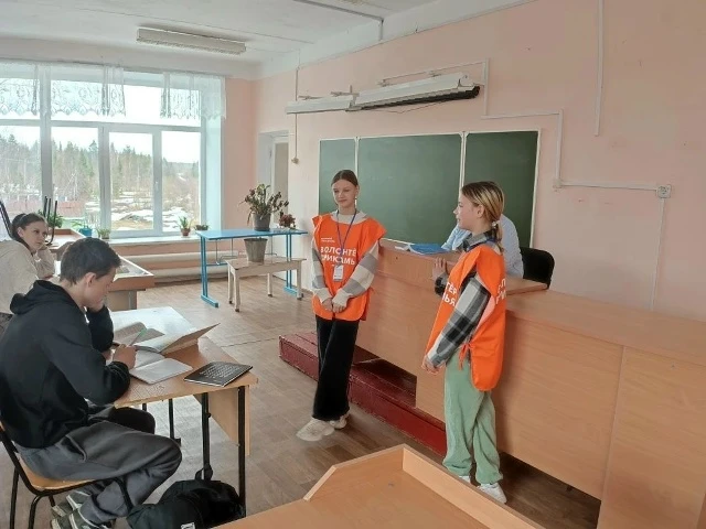 🎉Кизел, мы сделали это! Итоги голосования ФКГС!

В Кизеловском муниципальном округе завершилось гол