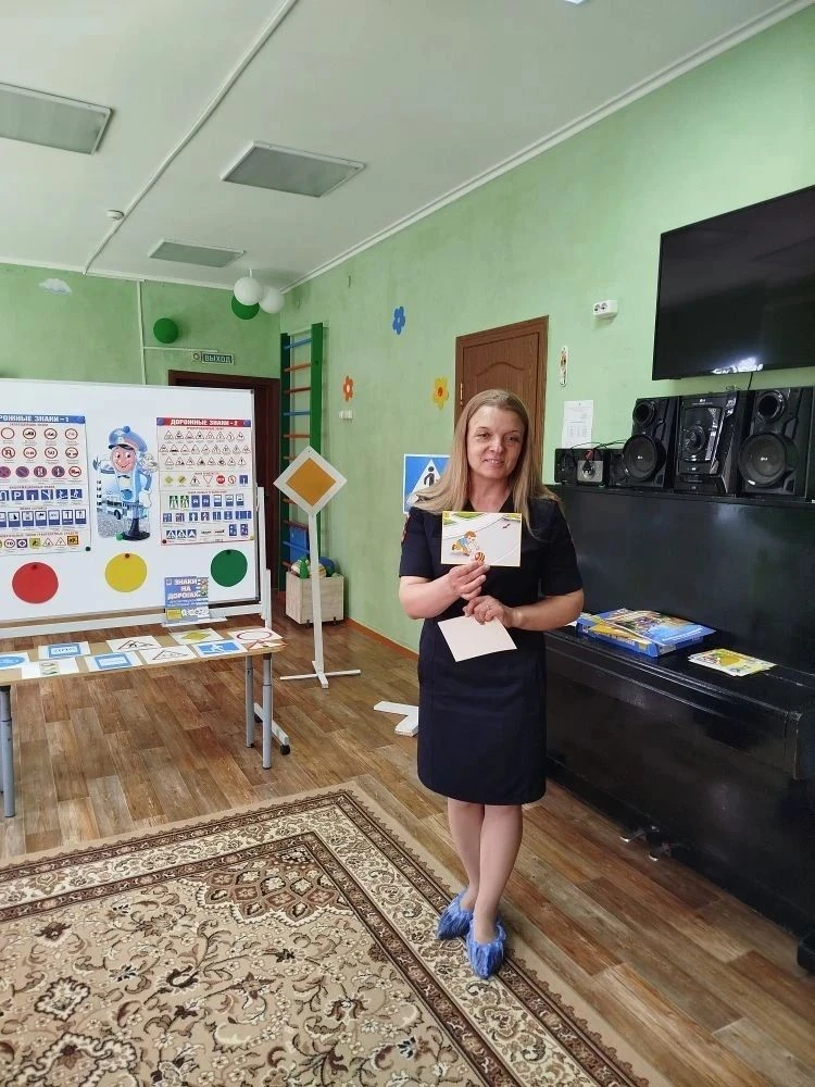 Год дошкольного образования#ДетскийСад9 #БезопасностьДетей #ПДД #РазговорОГлавном #Инсп...