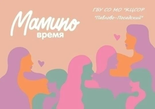 ☕️ Ароматное искусство.☕️