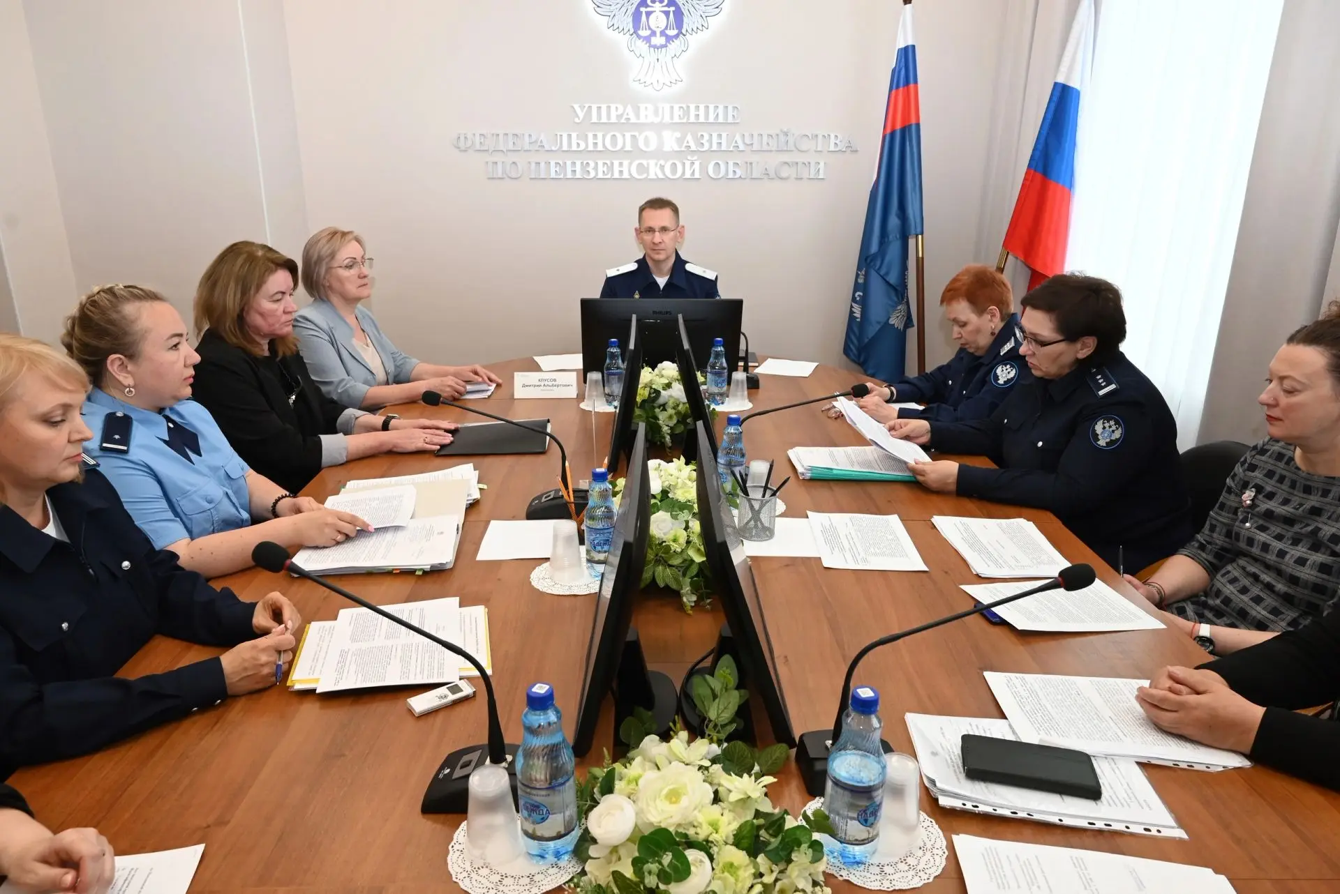 ✅Руководитель УФК по Пензенской области Дмитрий Клусов провел заседание Контрольной комиссии Управле