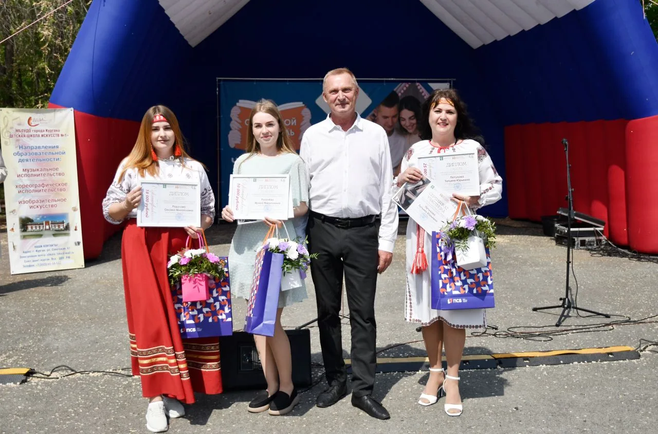 ✨ Спешим поделиться радостным событием!