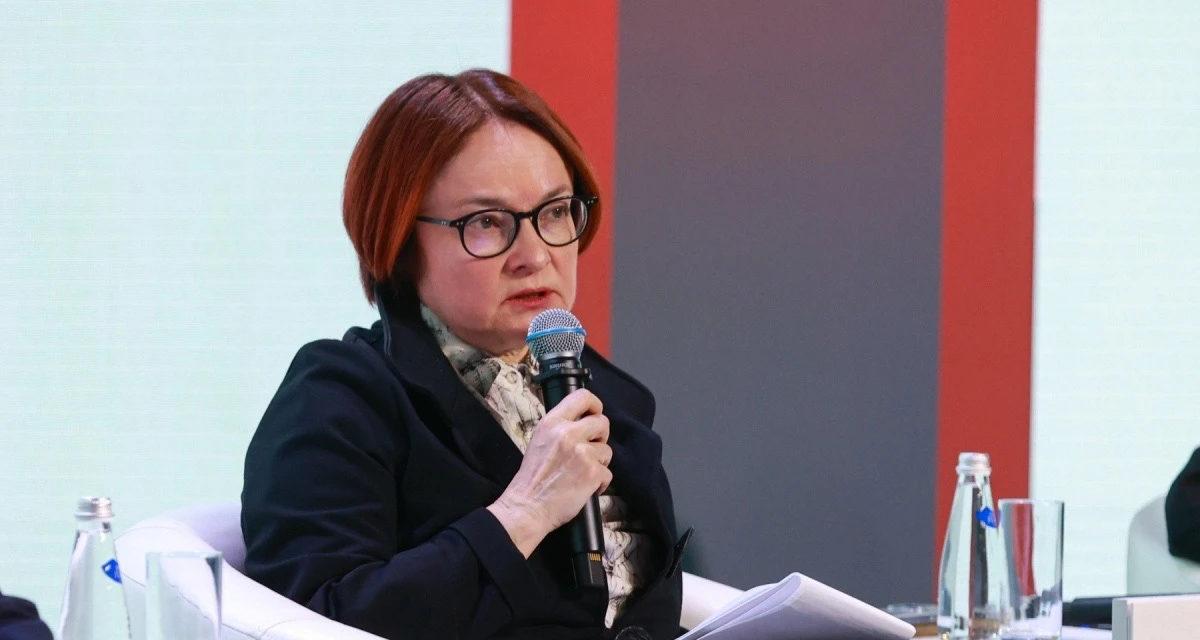 Ставка, вклады по видеосвязи и «страшилки» о цифровом рубле: главное из интервью Эльвир...