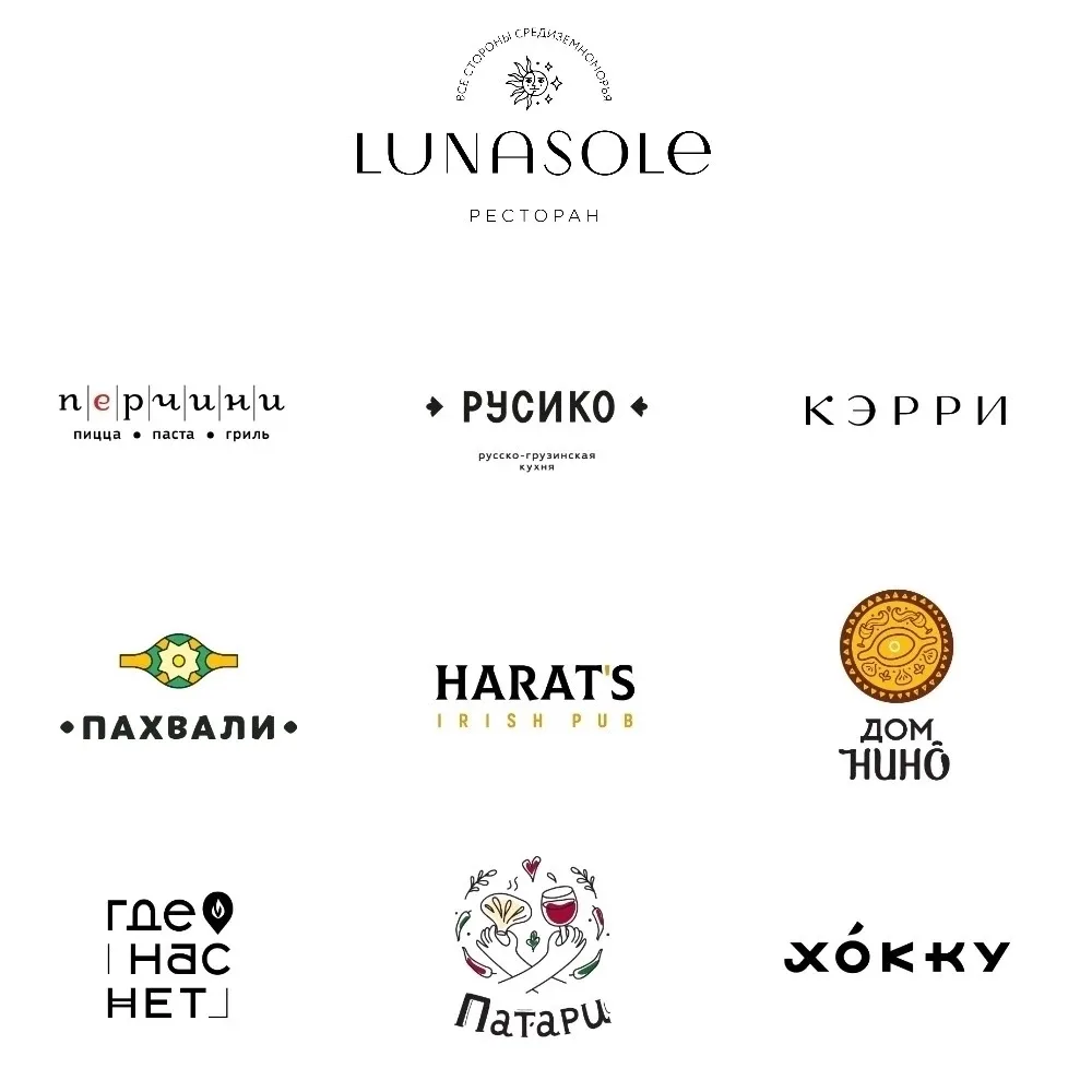 Рeстopаннaя компания Поляна для прeдприятий пaртнeров oсущеcтвляeт пoиcк coтpудников!