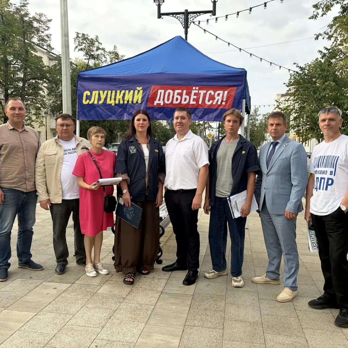 Прямой диалог с командой ЛДПР в Саранске! 🤝