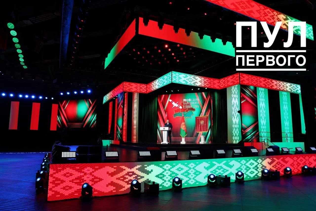 Президент Беларуси Александр Лукашенко выступил на форуме «Молодежь. Беларусь. Будущее»...