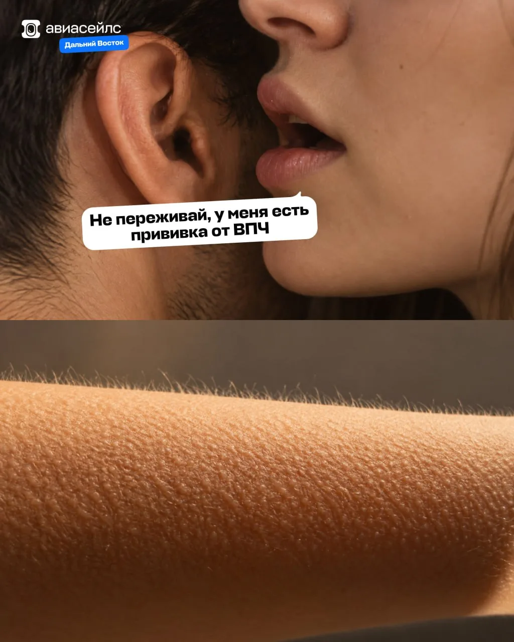 Почему зумеры перестали заниматься сексом 👀