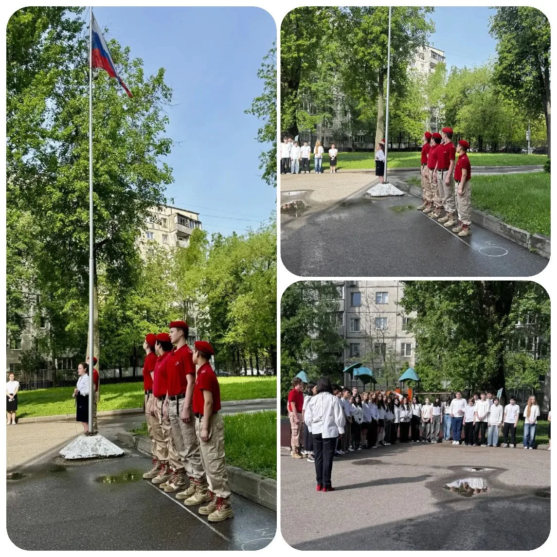 🗓 Начало недели  🇷🇺 Утро понедельника, последней недели учебного года, традиционно началось с поднят