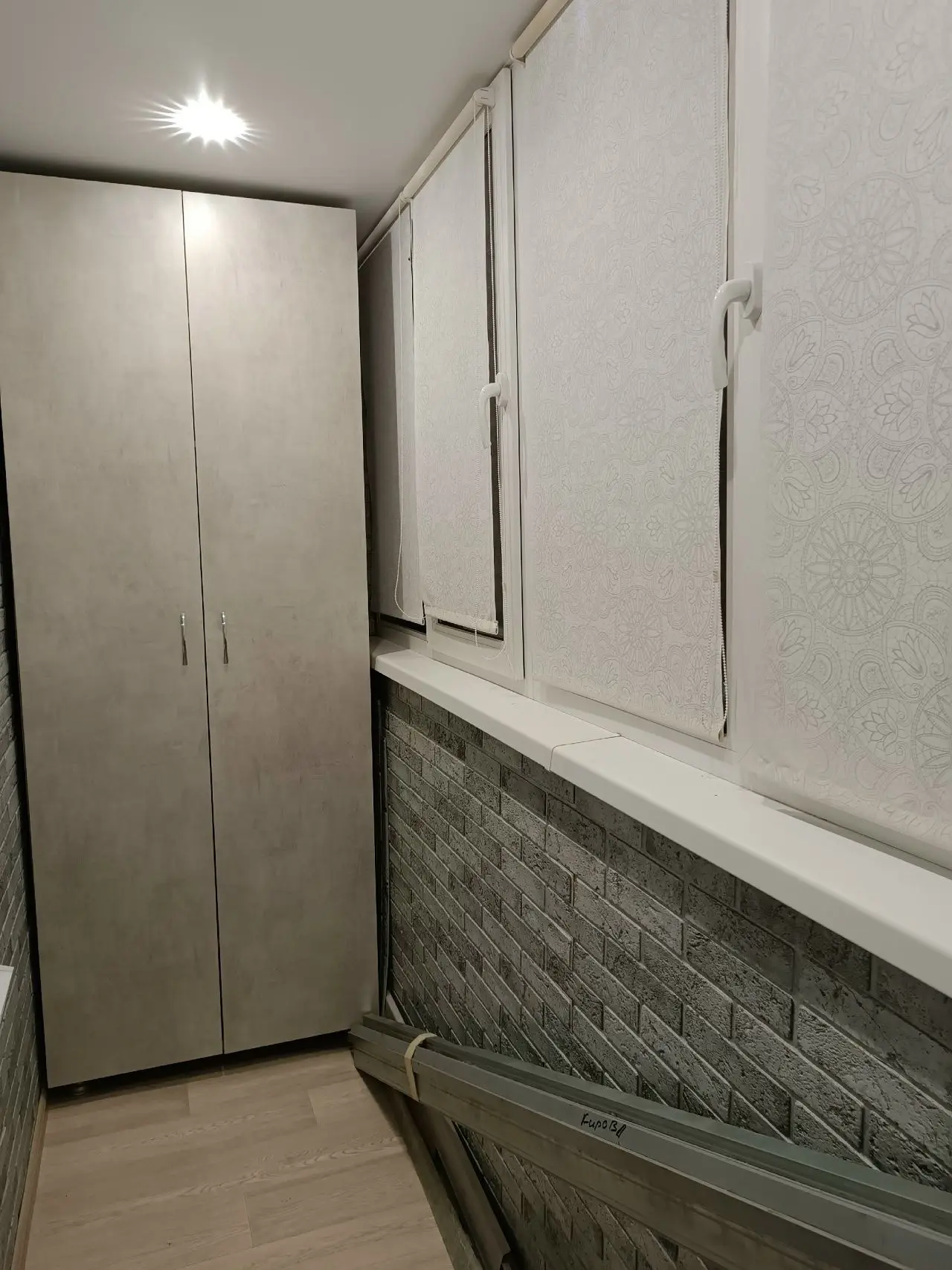 Квартира свободна для показа