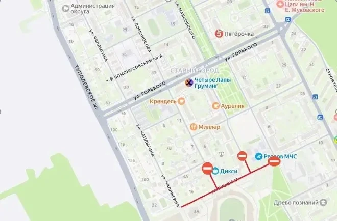 🚦 В Жуковском вводятся временные ограничения движения в связи с проведением Дня города...
