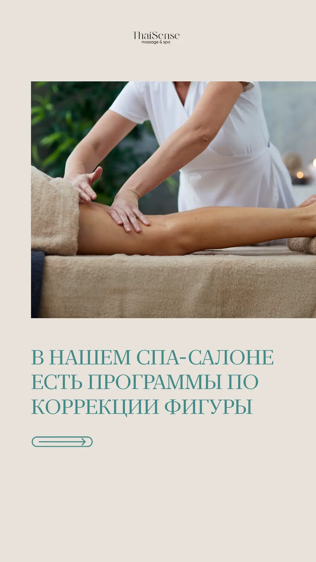 ☀️ С первым днем лета!