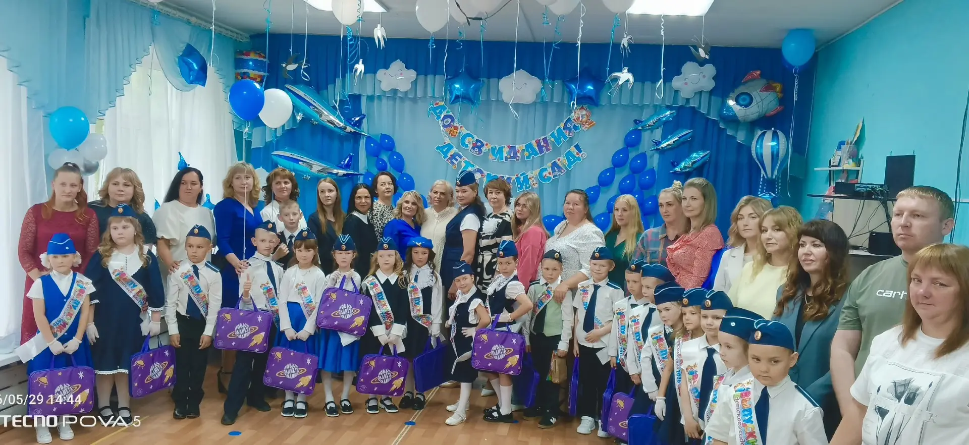 ✨Ура! В детском саду - выпускной!✨