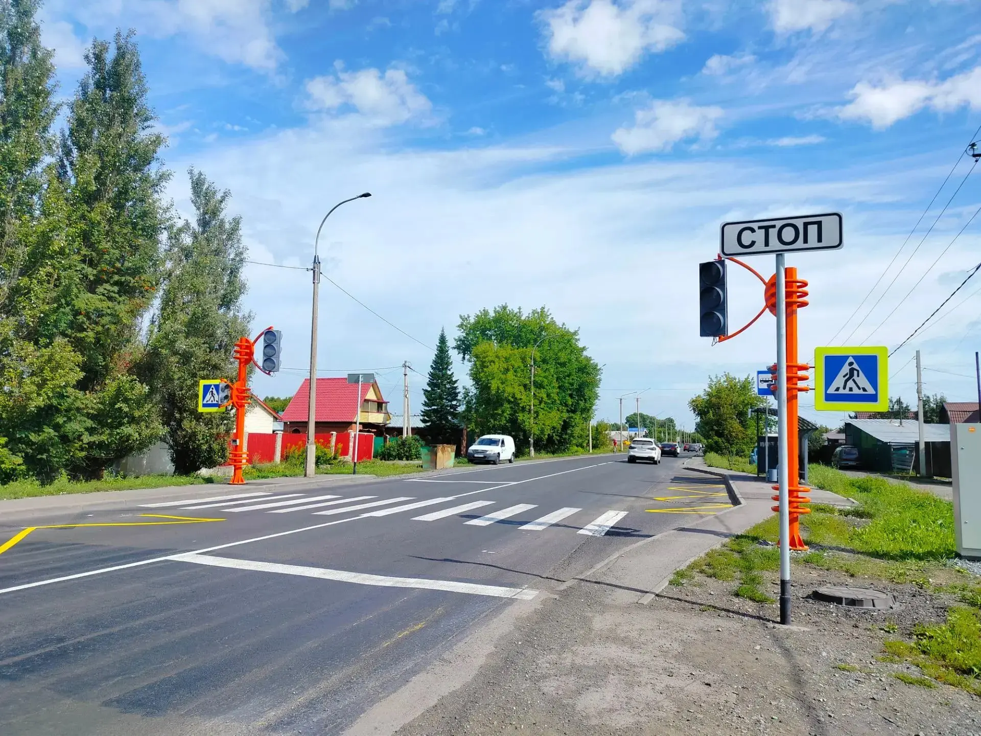 🚦 В целях повышения безопасности движения пешеходов по ул.Таврической, 35 установлен н...