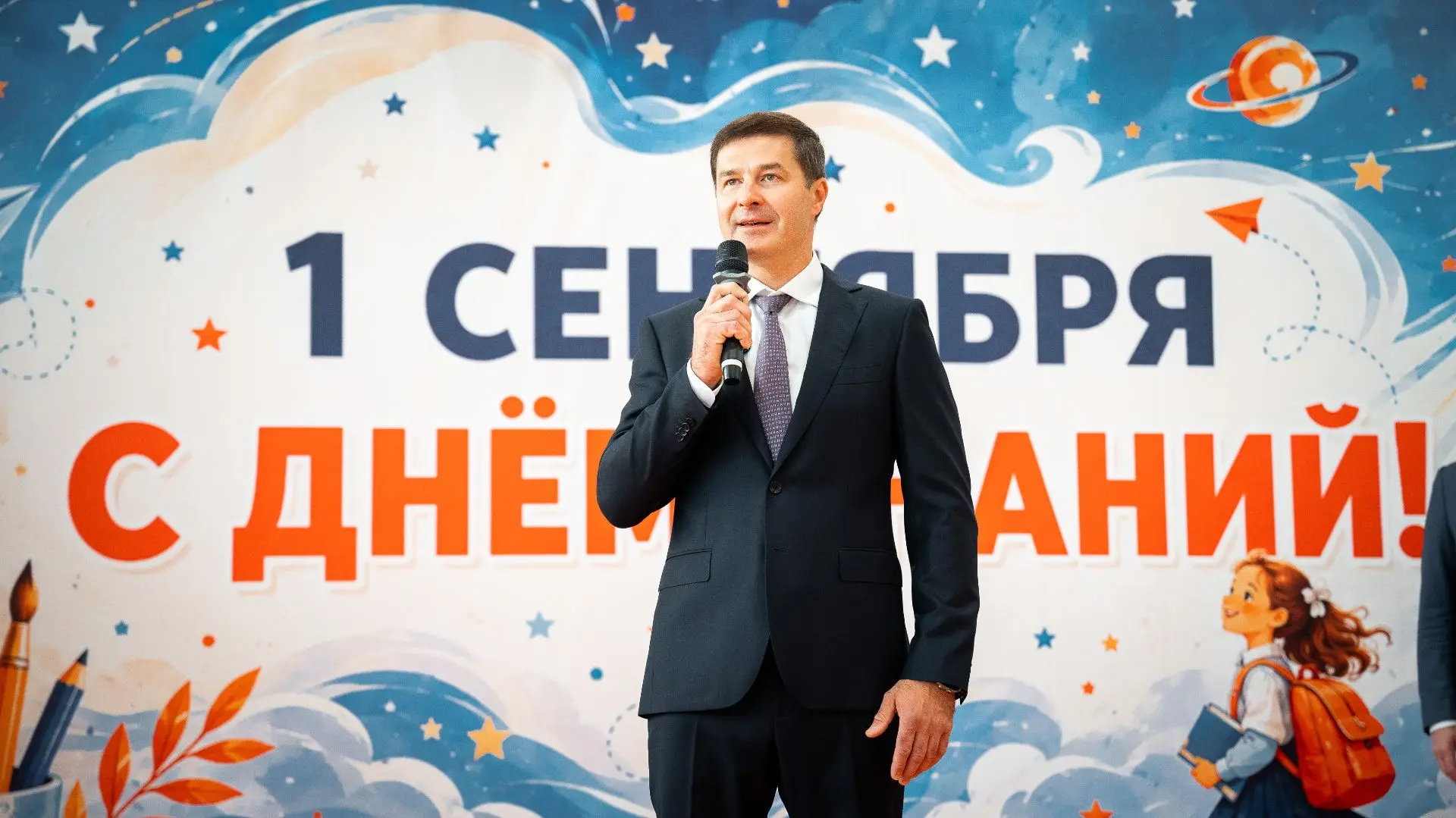🎉 В День знаний открылся новый корпус Островецкой школы «Эврика»!