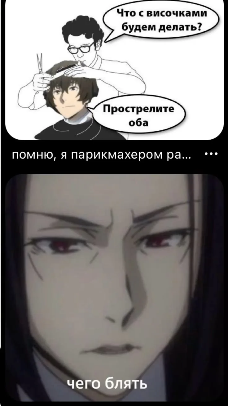 Все наши каналы